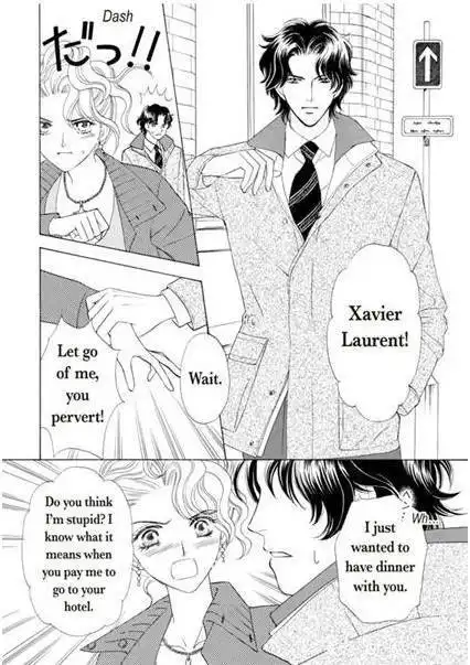 Ame ni Nureta Tenshi Chapter 1 30